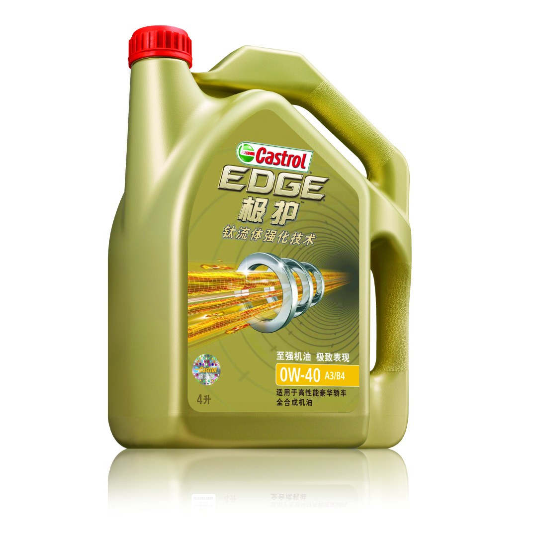 真假嘉实多机油鉴别,嘉实多机油系列介绍