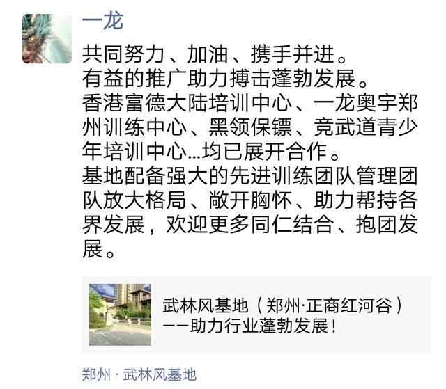手术治疗和保守治疗哪个恢复得快,手术还是保守治疗的纠结