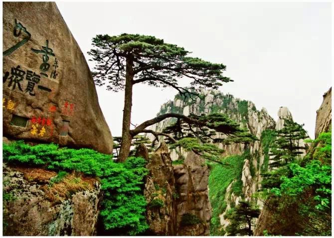 地理记忆顺口溜,地理名称顺口溜