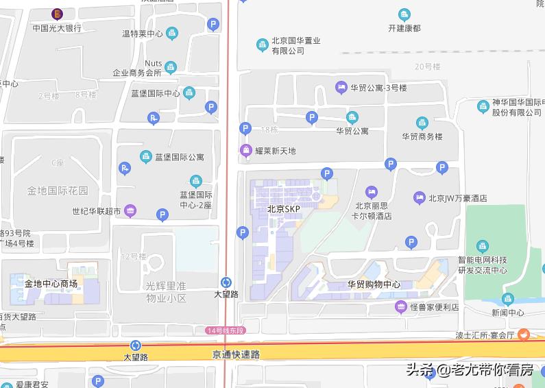 北京市各个区域公寓价格,北京高端公寓价格排名