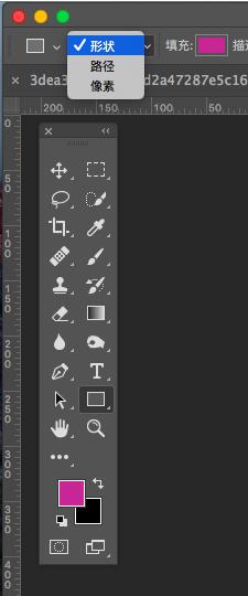 ps图层栏不见了怎么调出来,ps中新建图层怎么填充颜色