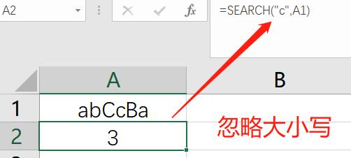 excelconcatenate函数,电商数据分析需要用到的excel函数