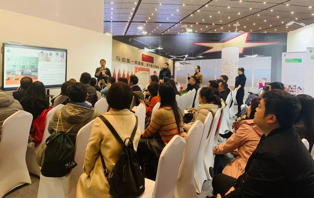 第六届中国教育创新博览会官网,中国教育设备展