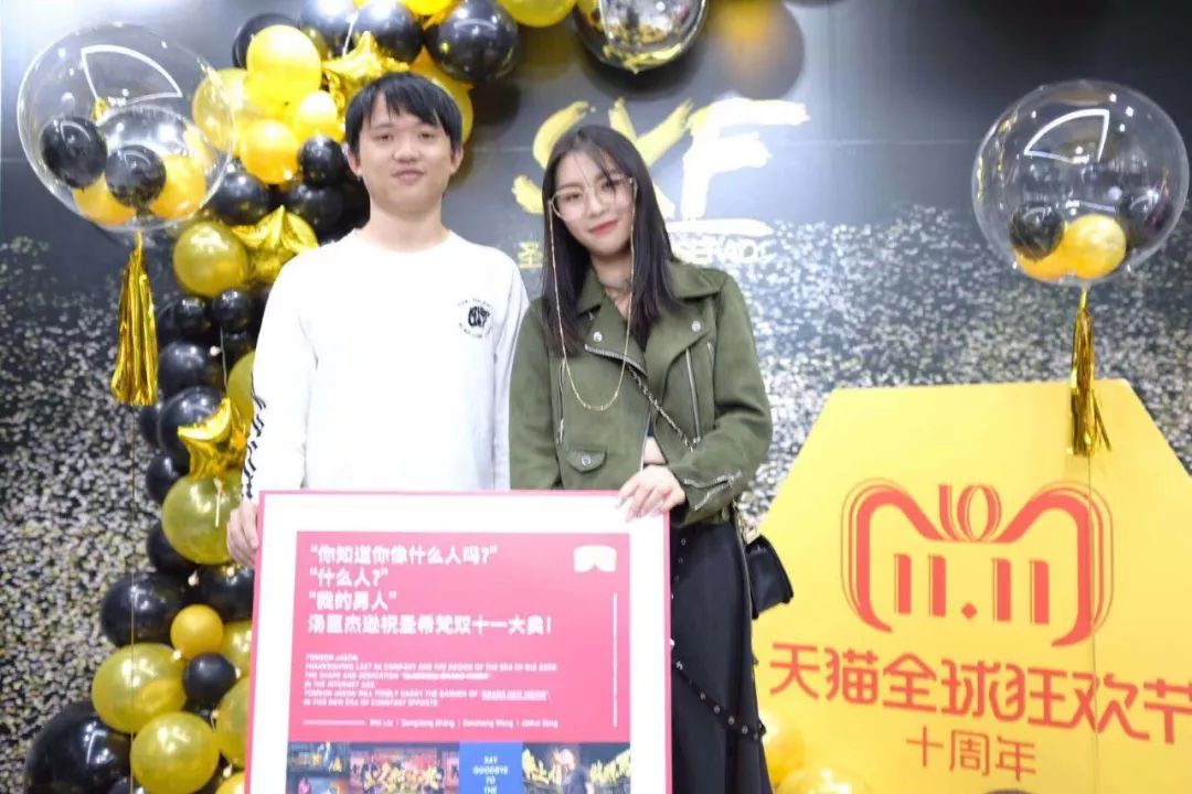 双十一开门红销量累计,双十一品牌销量排行榜