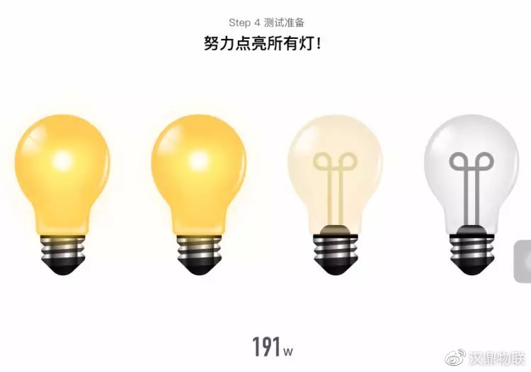 keep智能动感单车二维码在哪里,keep智能动感单车mini评测