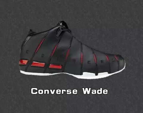 1000-1500左右实战球鞋李宁韦德之道,韦德球鞋nba实战