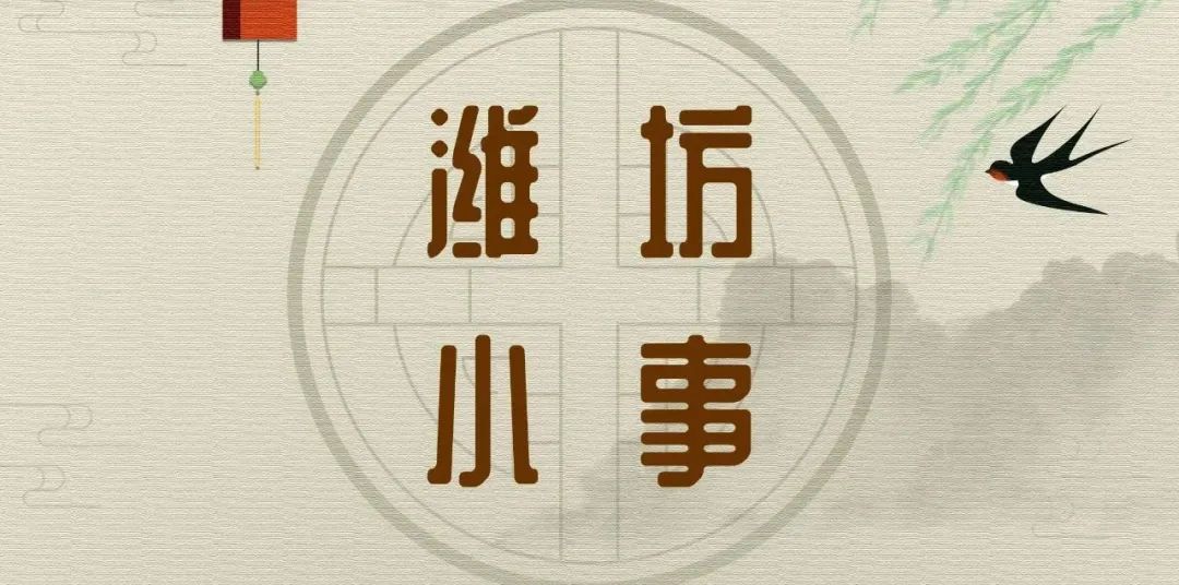 潍坊的私家园林,潍坊自怡园有哪些景点