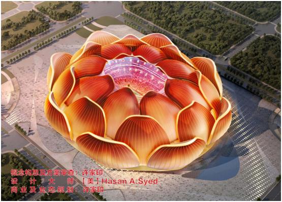 恒大足球场灯光秀,恒大足球场震撼现场