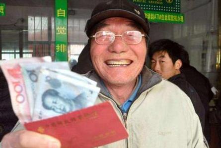 少交7年社保退休金能差多少,各地社保缴满30年退休金最少多少