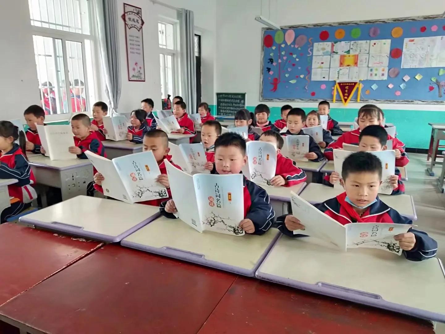 陕西省洛南县石门镇五台小学,洛南县石门镇五台小学课间操