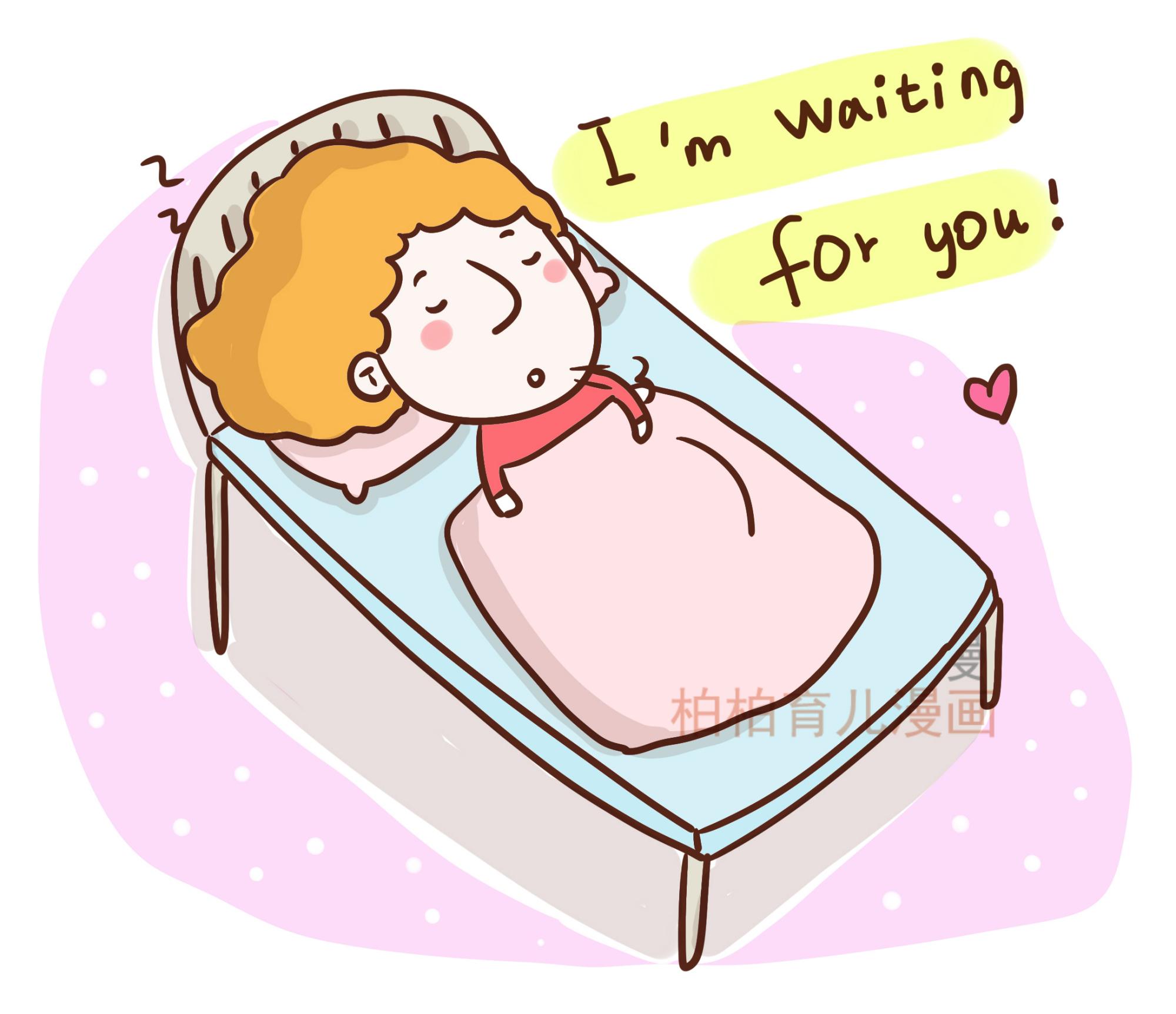 生娃前这项检查很痛苦，却是非常关键的