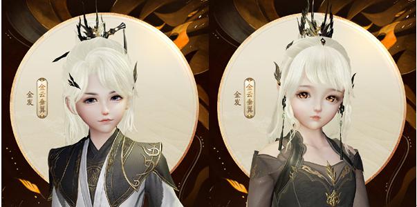 剑网三3新赛季,剑网3端午新金曝光