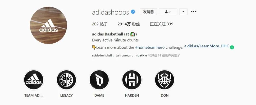 adidasrose10浅天蓝开箱,adidasdrose10黑金