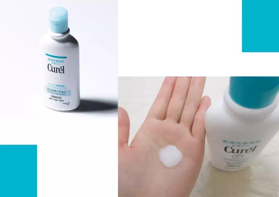 珂润最补水的是哪款,拯救烂脸的好物