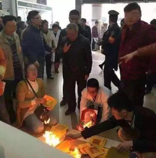 都市*瓶金**梅（小说连载）二十三章-医闹风波