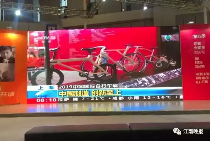 最牛单车设计者在无锡！动车组和谐号、无锡地铁2号线上都有他作品！