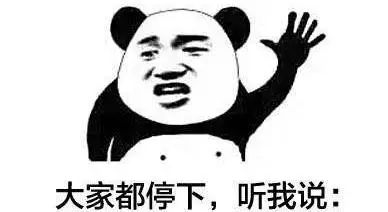 借条快过时效怎么补写借条,借条丢了怎么打一个新的借条