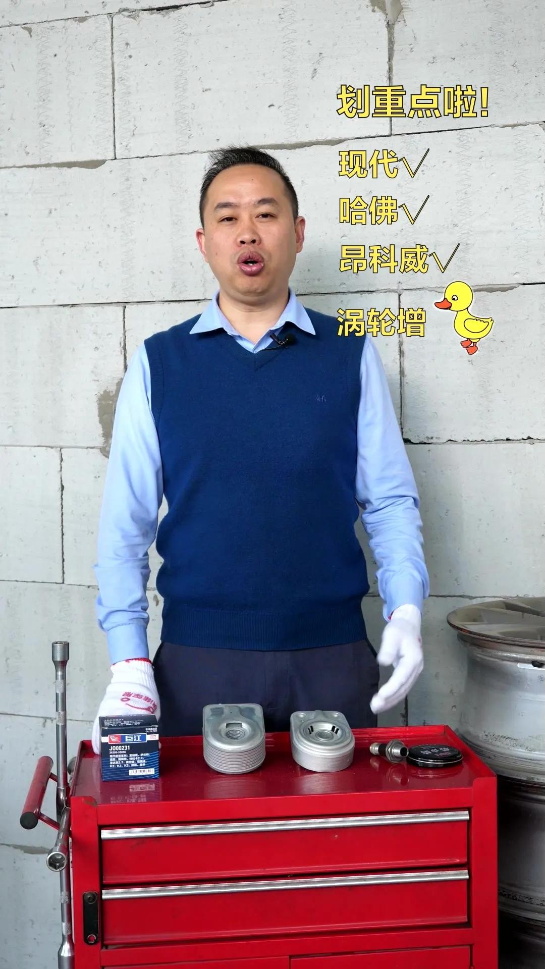 奥迪q7机滤底座漏油怎么处理,机滤稍微漏油需要更换吗