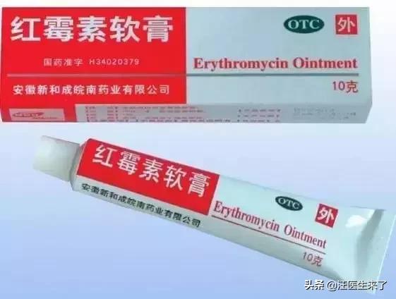 药店又便宜又好用的药有哪些,这些药便宜又实用