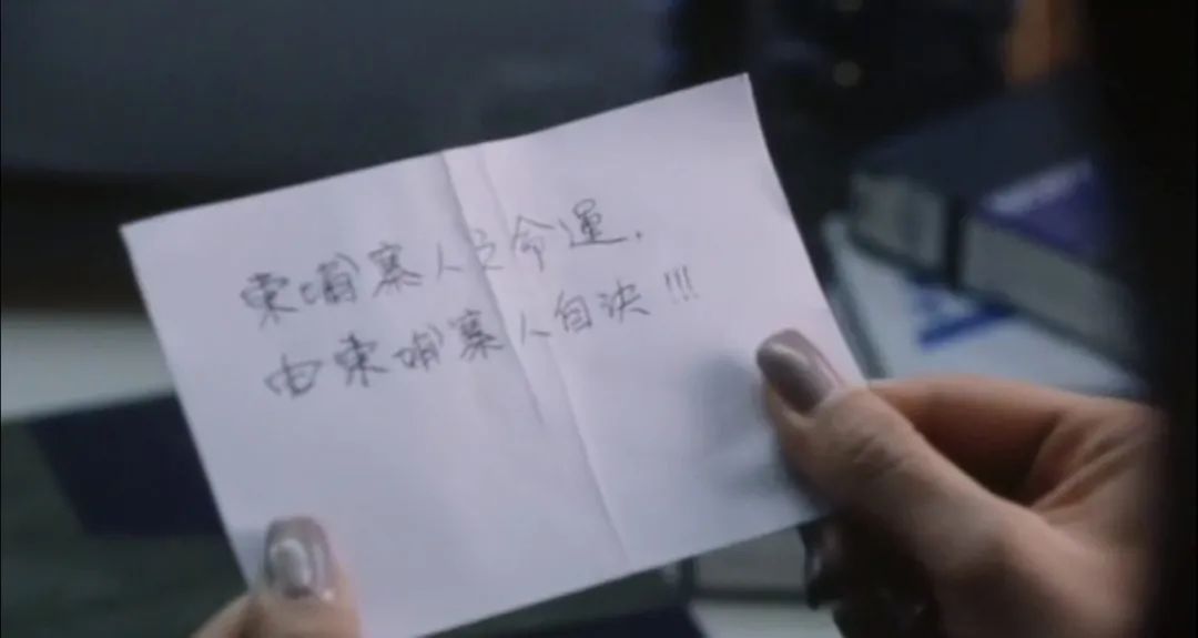 2004年上映的陈冲电影,吴彦祖和陈冲