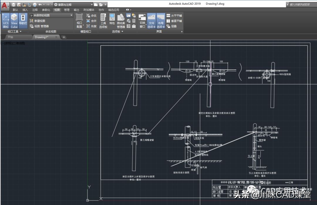 pdf如何用2020版cad转换为dwg文件,cad哪个版本可以把pdf转换成dwg