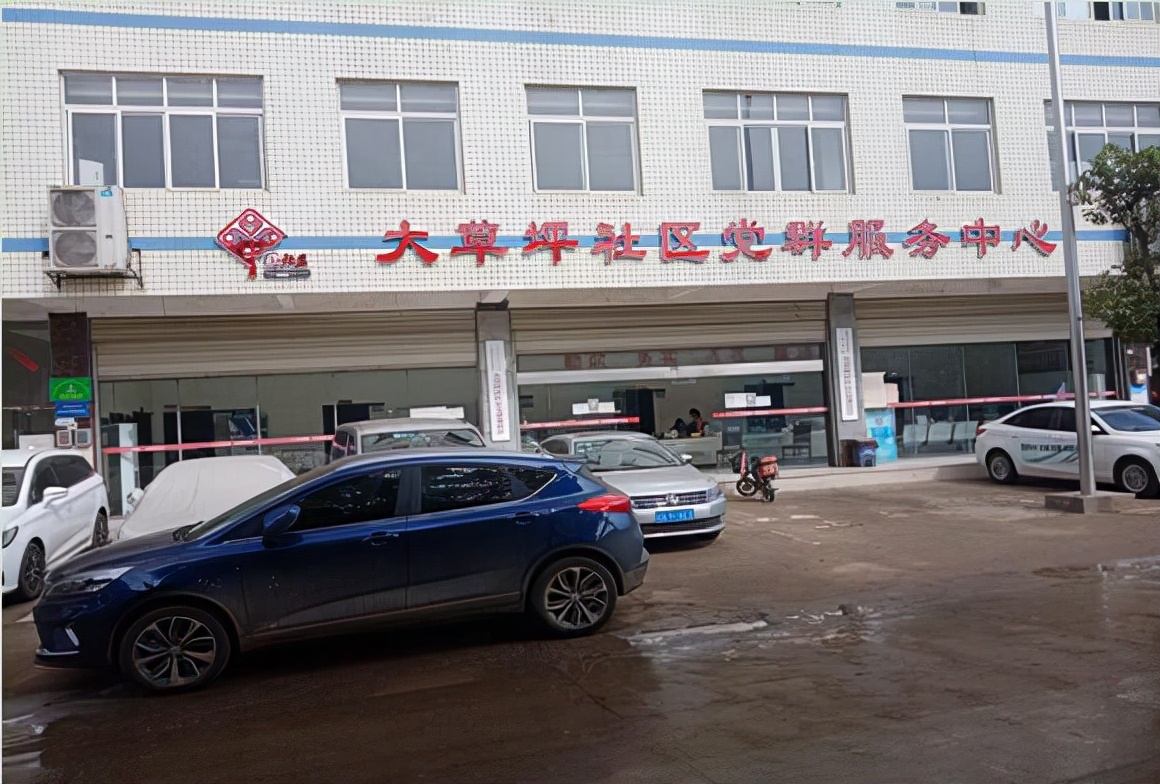 龙泉驿区十陵街道领导班子,龙泉驿十陵社区管辖示意图