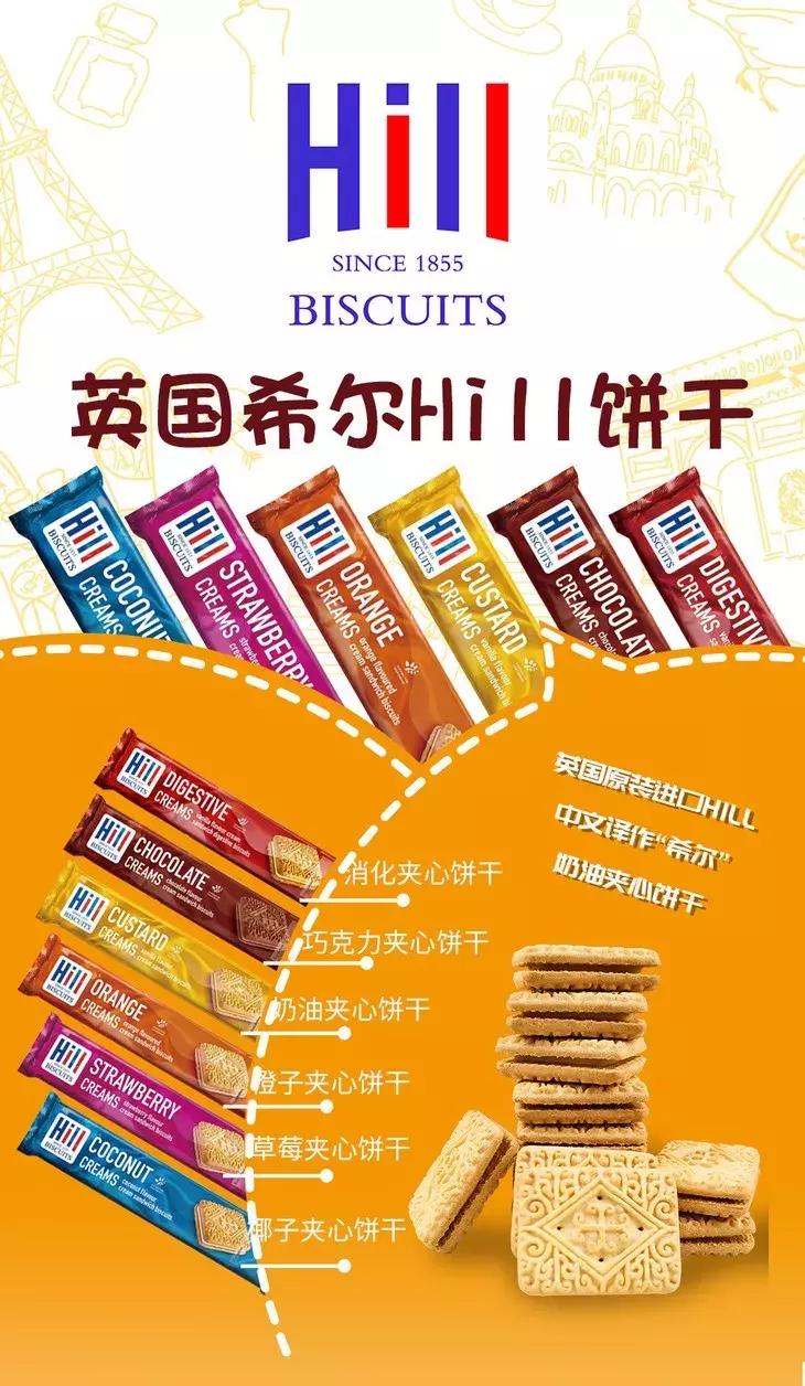 阿梨团购券,阿梨优惠团购