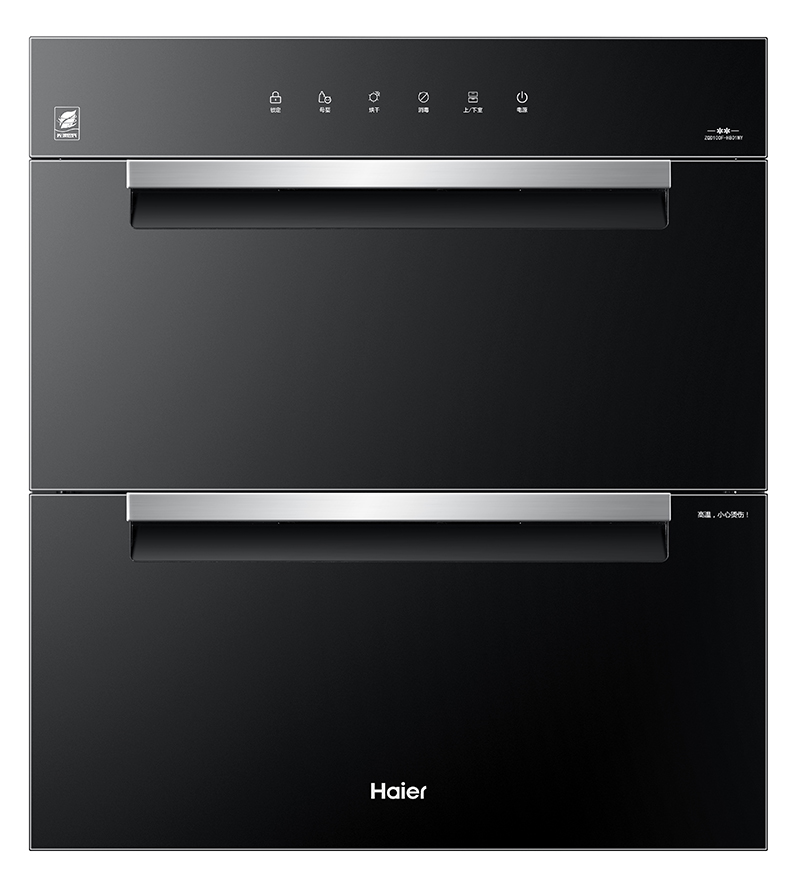 海尔xqd100f-h20u1,海尔zqd100f-h801my