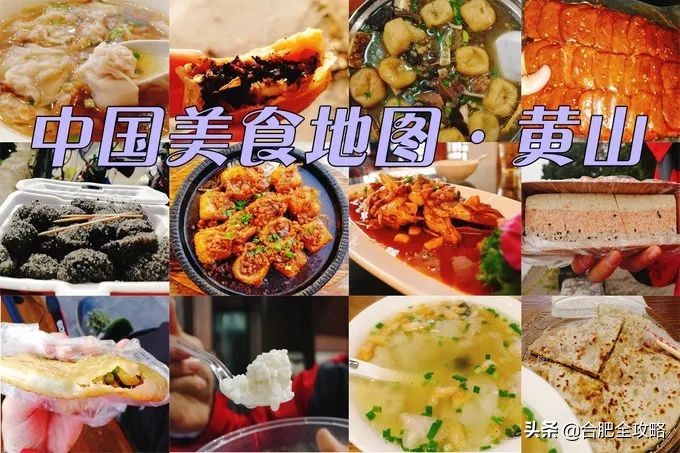 9月份合肥去哪里机票最便宜,合肥出发旅游特价团