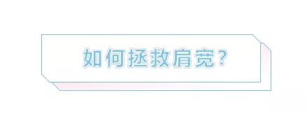 穿什么衣服都像大妈怎么改变,穿什么都像学生怎么办