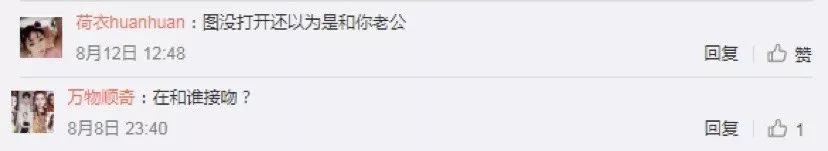 鏉庡槈娆d笌鍎垮瓙娉虫睜鎷嶄翰鍢寸収,鏉庡槈娆d笌鍏瞾鍎垮瓙浜插惢鐓х墖