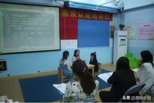 自闭症儿童开音训练,东方启音适合自闭症孩子么