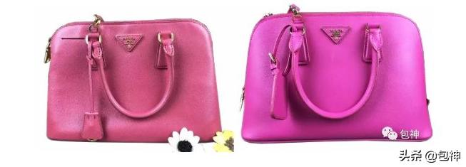 包神奢侈品鉴定|PRADA贝壳包，二手奢侈品寄卖平台真假辨别看点