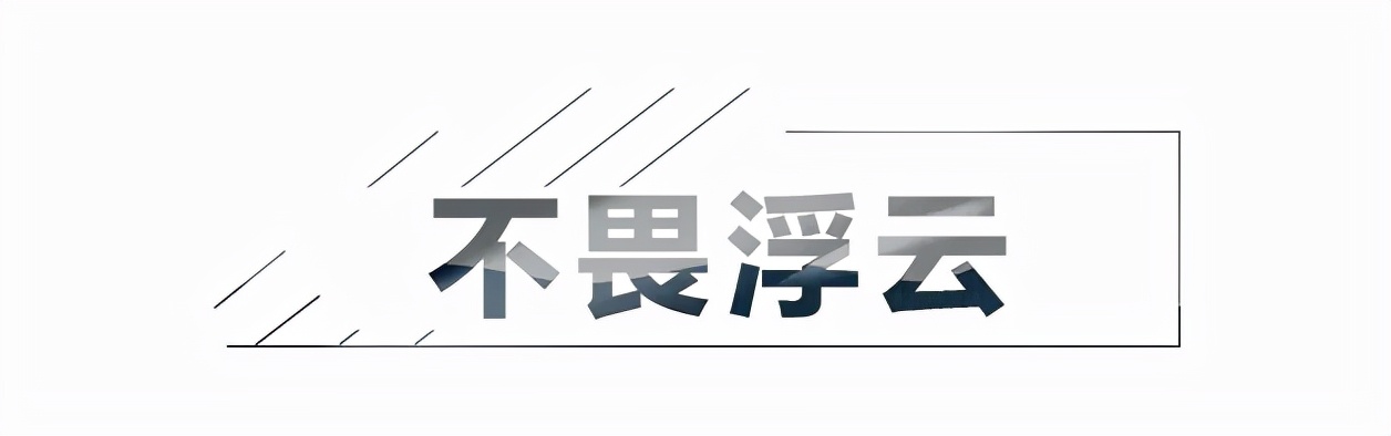 “世纪之问”中美如何解答，习*平近**给出了答案