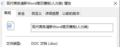 简历没人看,简历没东西写怎么做
