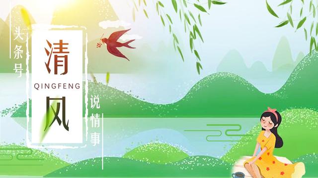 如果相爱是苦你还怕不怕付出,如果相爱是短暂的