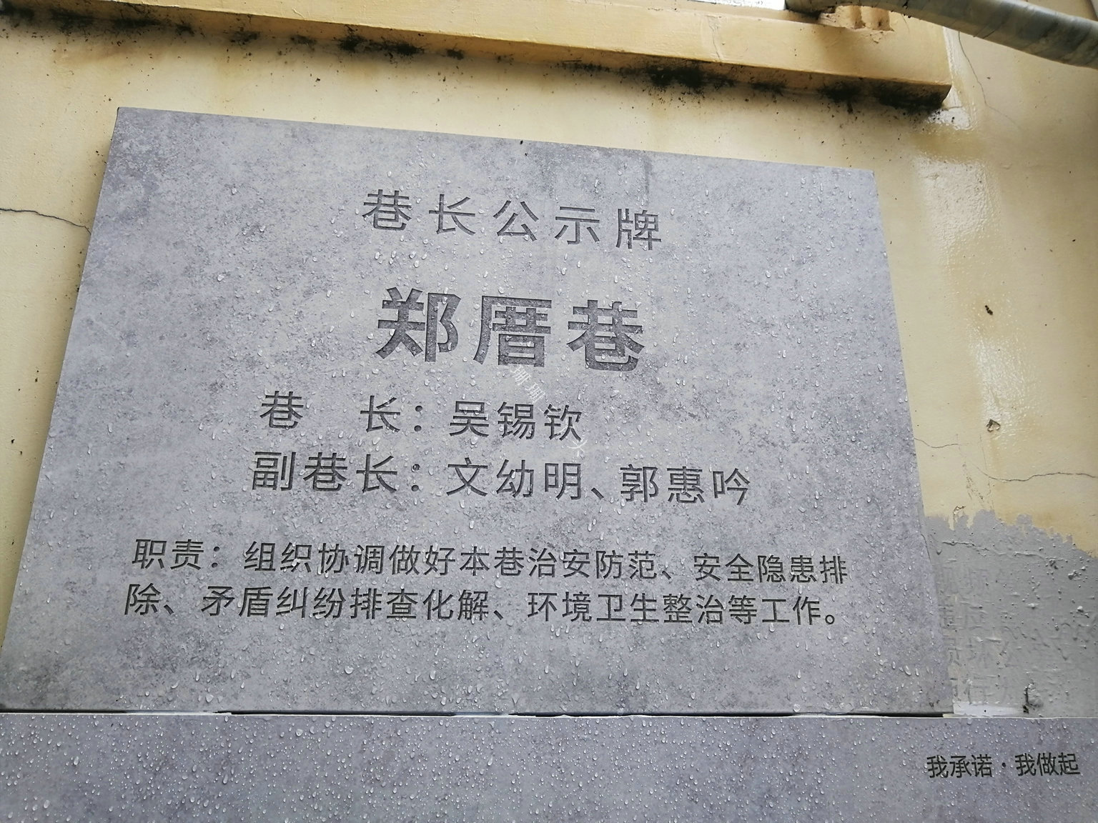 广东潮州非物质文化遗产,广东潮州古韵文化遗产