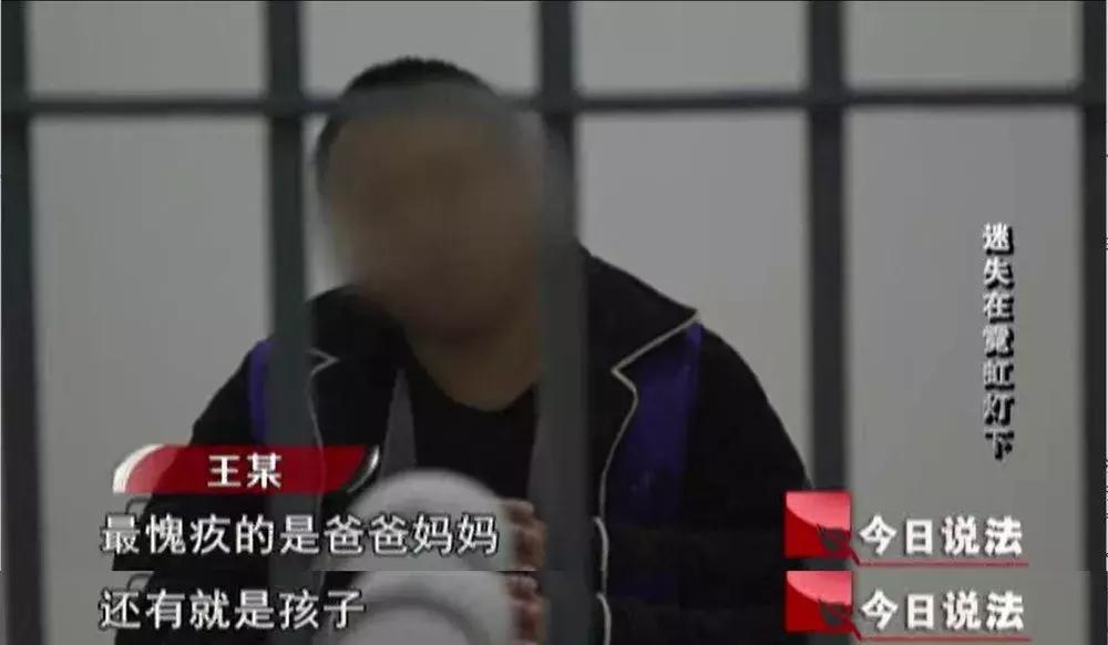 今日说法|30多人街头斗殴，牵出涉黑案件，主犯被判死刑，缓期两年执行