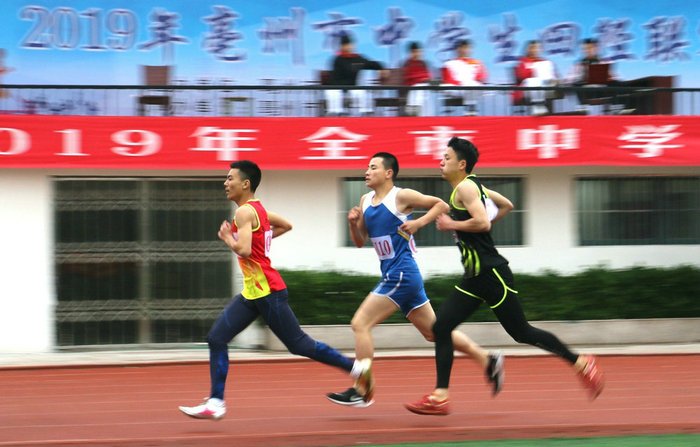 捷报足球比赛,田径捷报