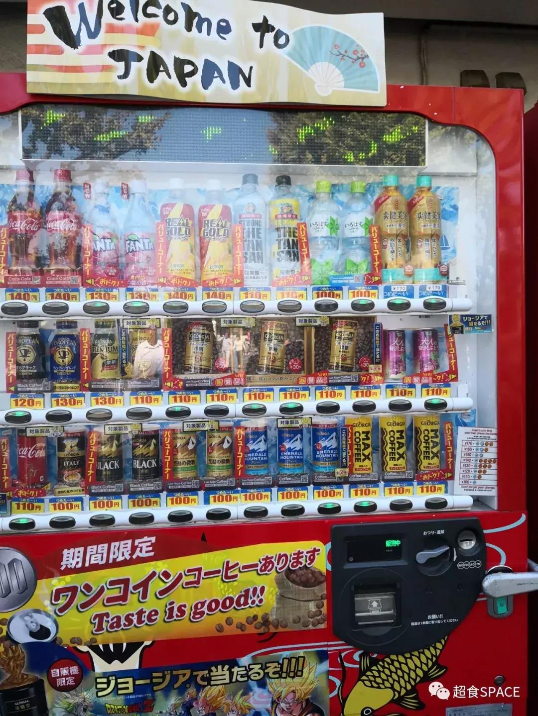 带娃去日本游玩地图,带娃日本攻略