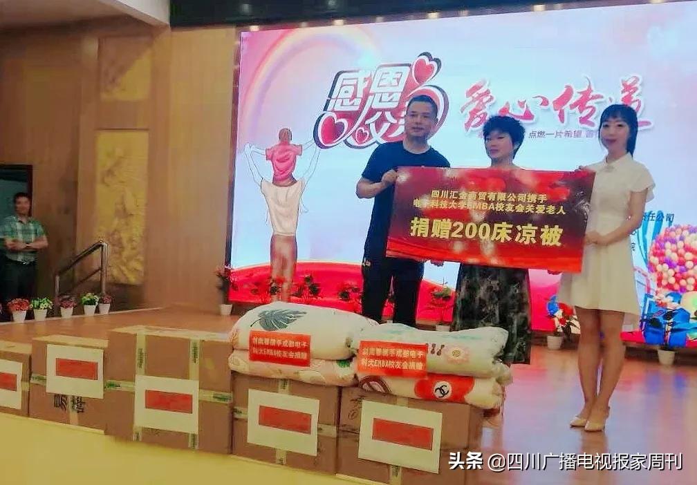 爱心企业为敬老院捐赠物品,爱心人士为街道捐献物资