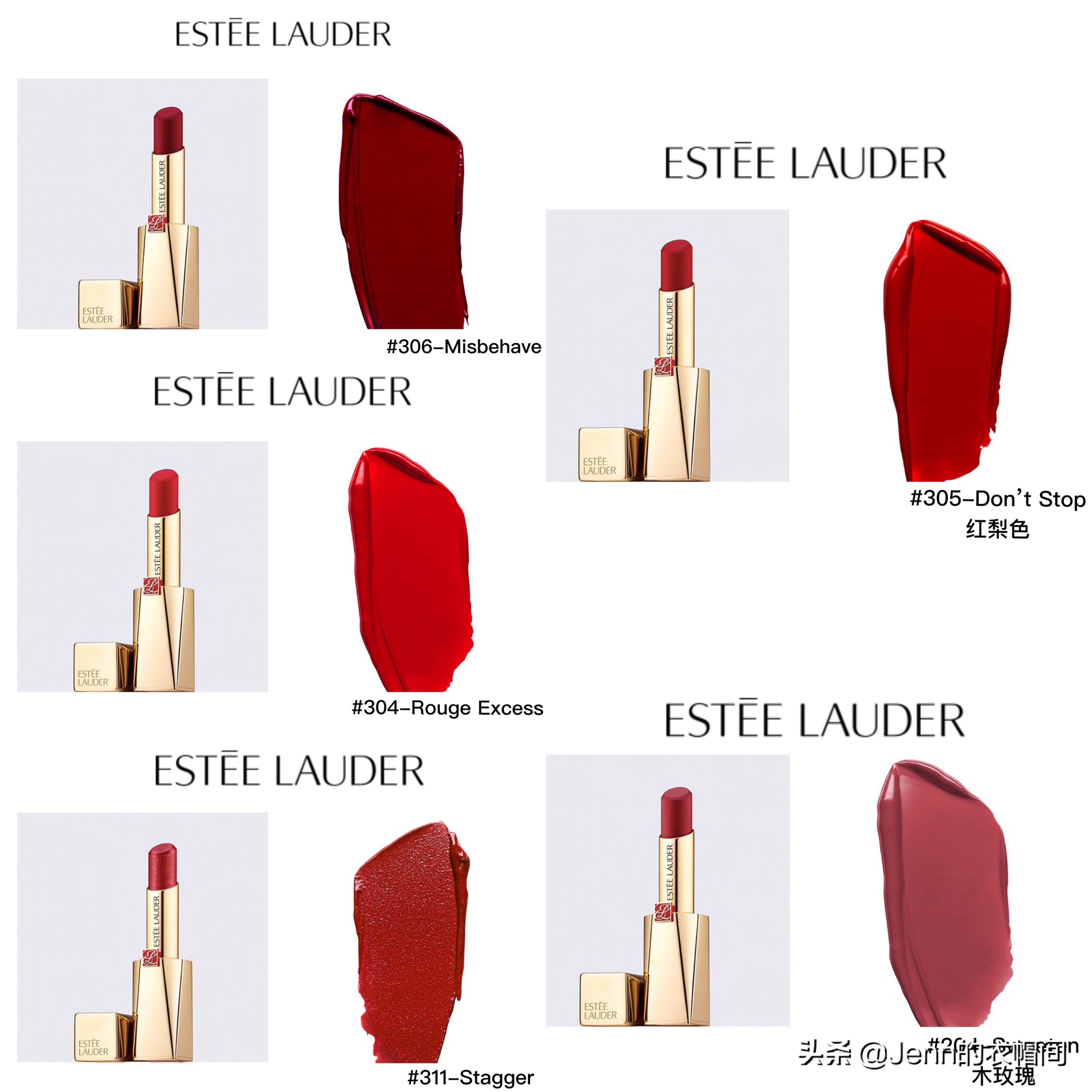 2019春季大牌口红,2019秋冬必入新品口红