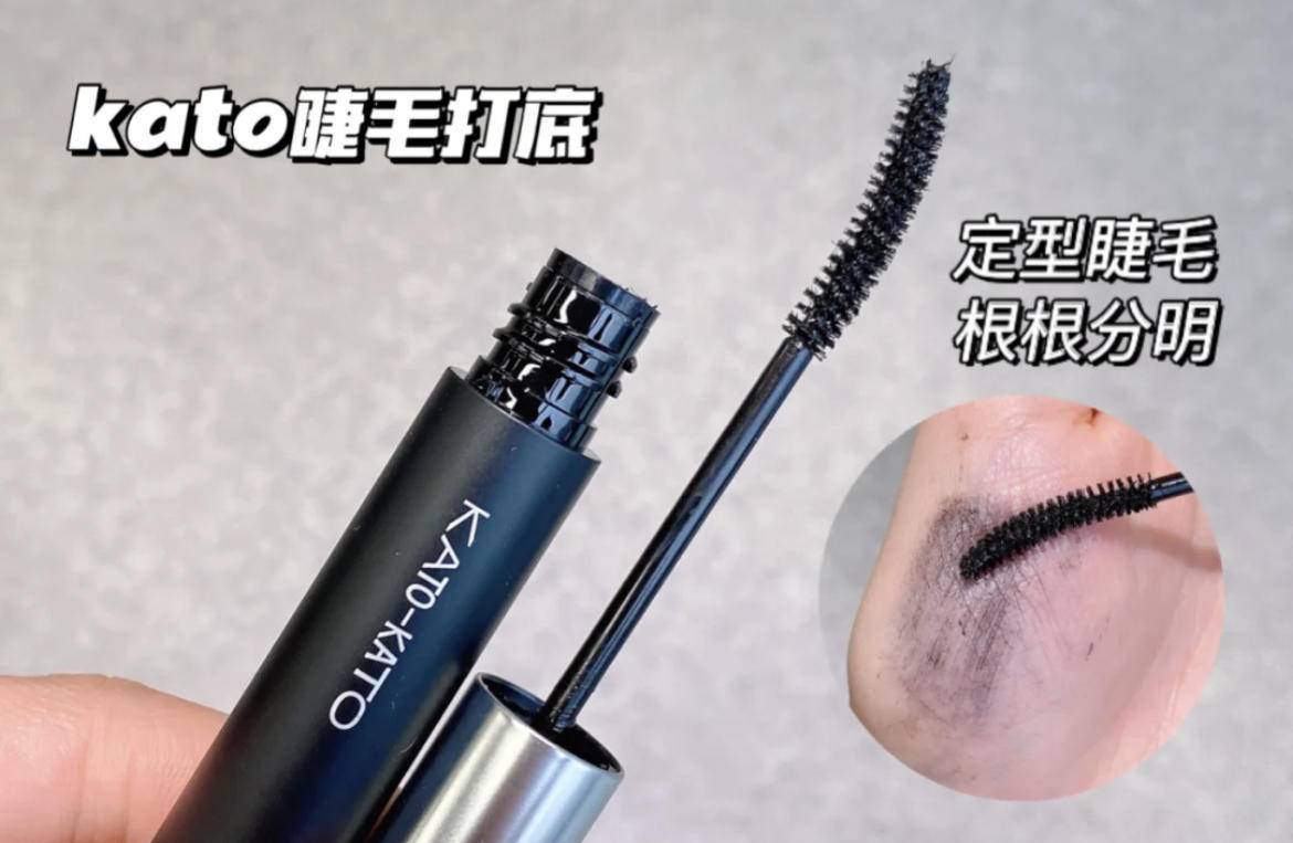 单根睫毛又好看又持久的方法,睫毛比较多怎么刷睫毛根根分明