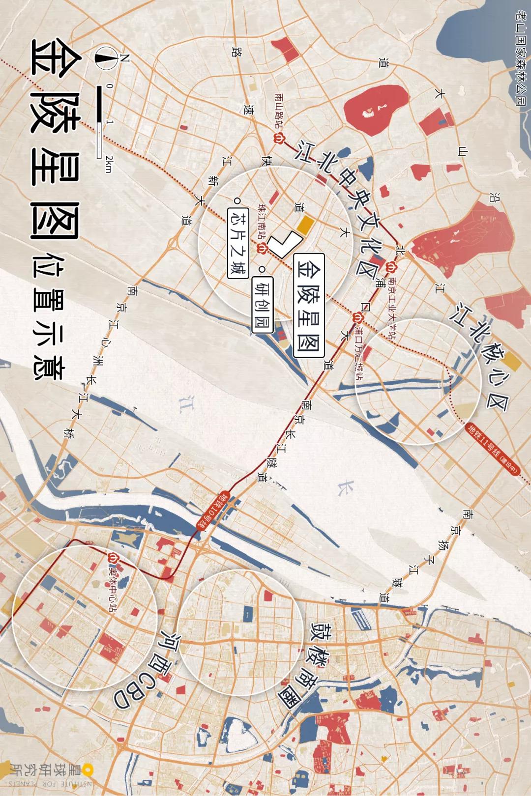 南京为什么叫金陵,我是南京