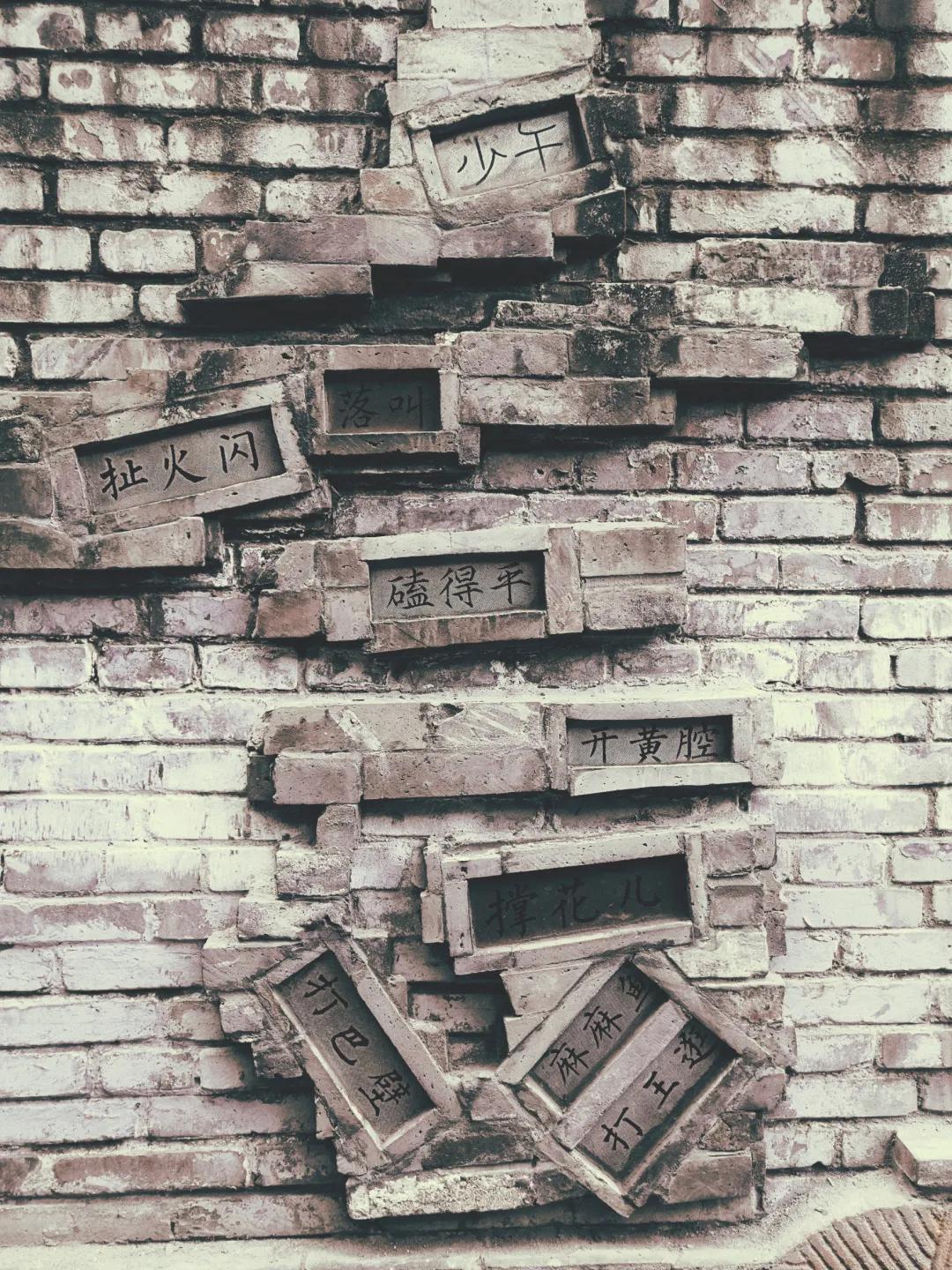 重庆七星岗位置图,重庆七星岗古城视频