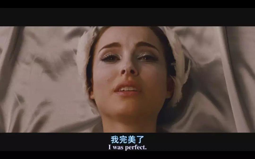 心理学黑天鹅电影解析,以心理学角度分析惊魂记