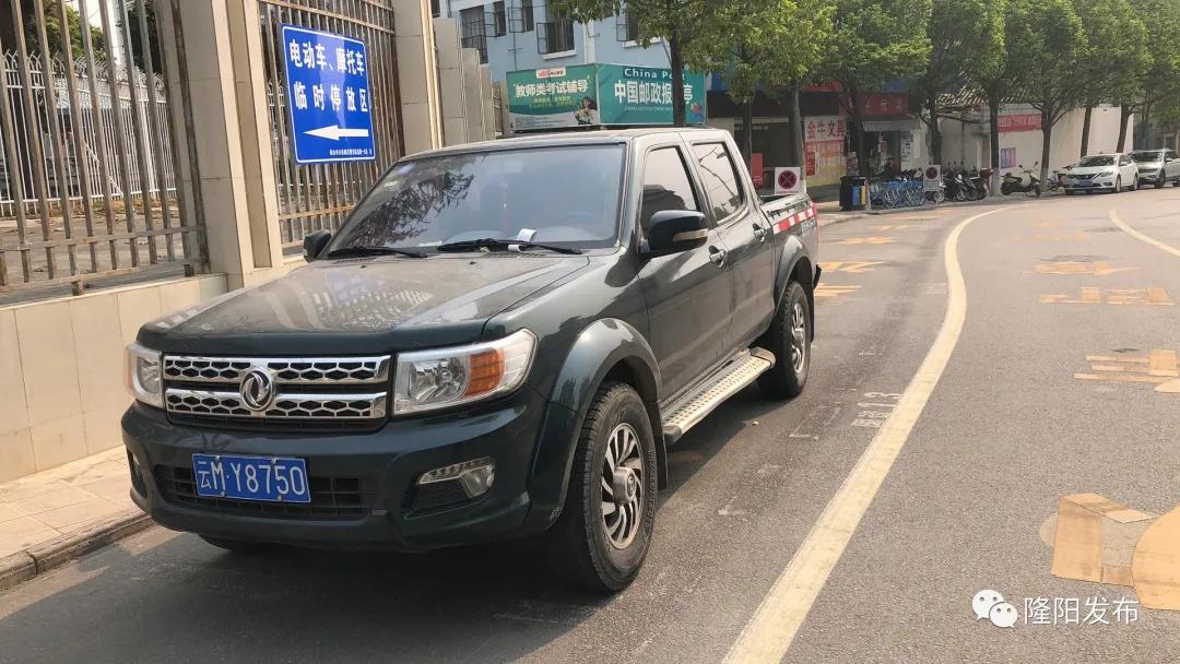 交警曝光乱停乱放车辆,曝光台车辆乱停乱放现象何时休