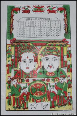 农村供奉的神是封建迷信吗,农村敬神的讲究