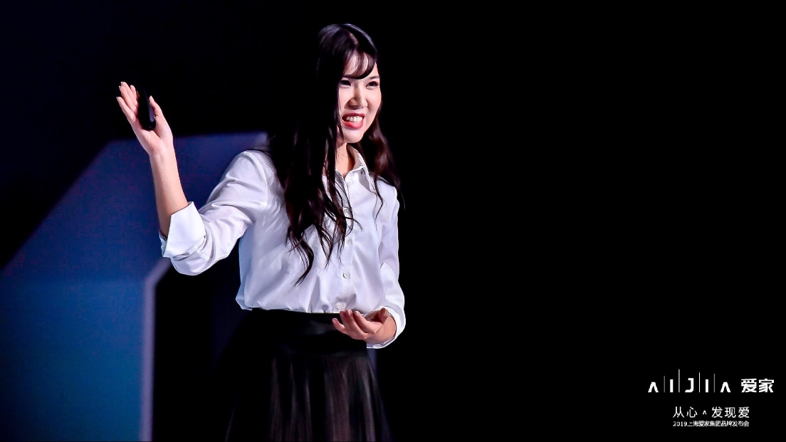 爱家集团主营业务,爱家集团公司