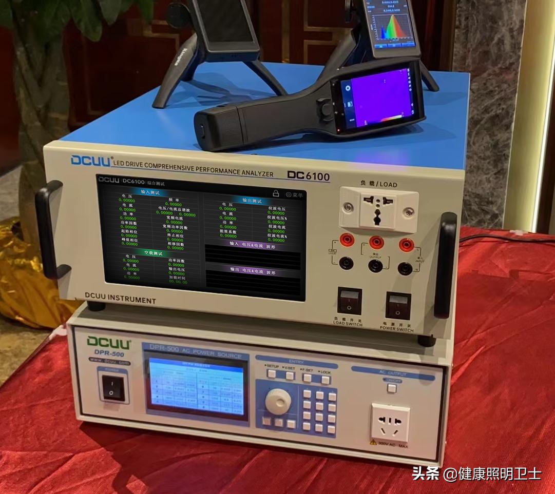 iec关于谐波的标准,照明灯具谐波国家标准